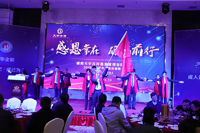 公司優(yōu)秀團隊才藝展示3.jpg
